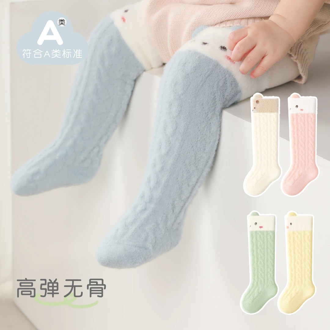 新生婴儿袜子冬季加绒加厚0-6月保暖宝宝袜松口不勒腿长筒袜高筒