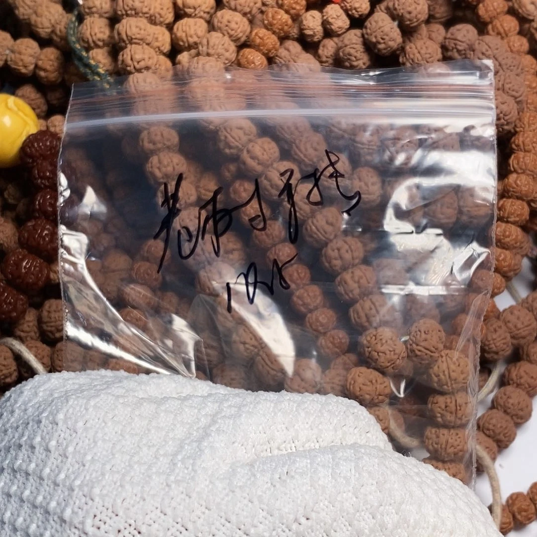 金刚菩提手串?****生到货t190