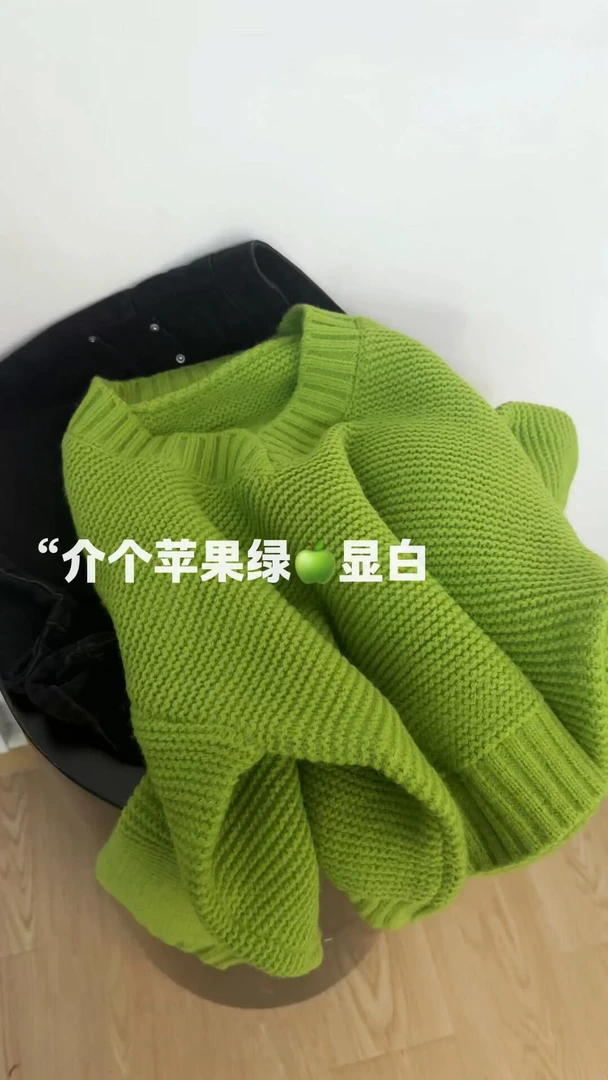 韩系设计感V领针织上衣女秋冬2025新款简约纯色百搭宽松软糯毛衣