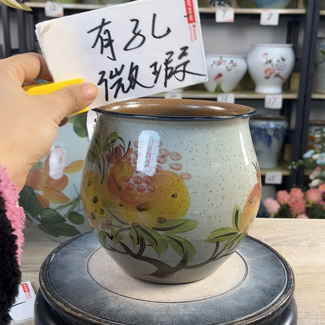罐1xc景德镇陶瓷花盆