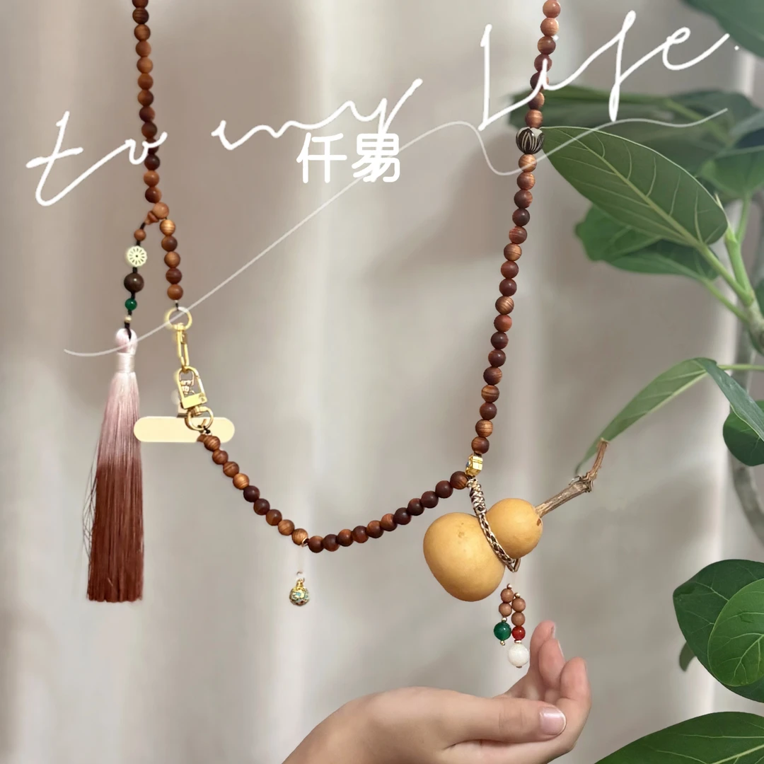 铜合金项链 幂幂同款福禄寿斜挎防丢手机链复古百搭葫芦项链饰品