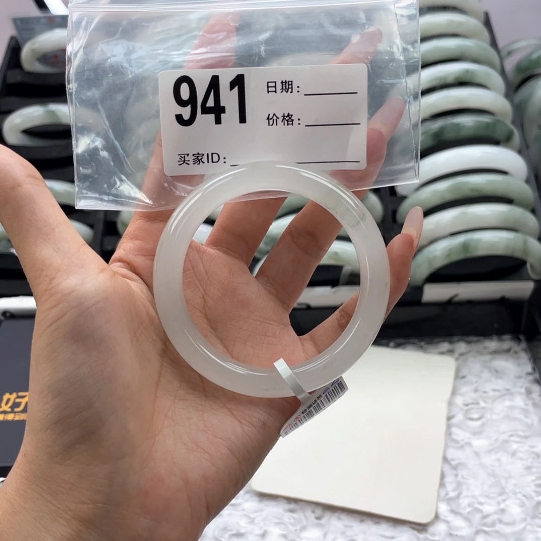 石英质玉（天山翠）手镯未镶嵌941