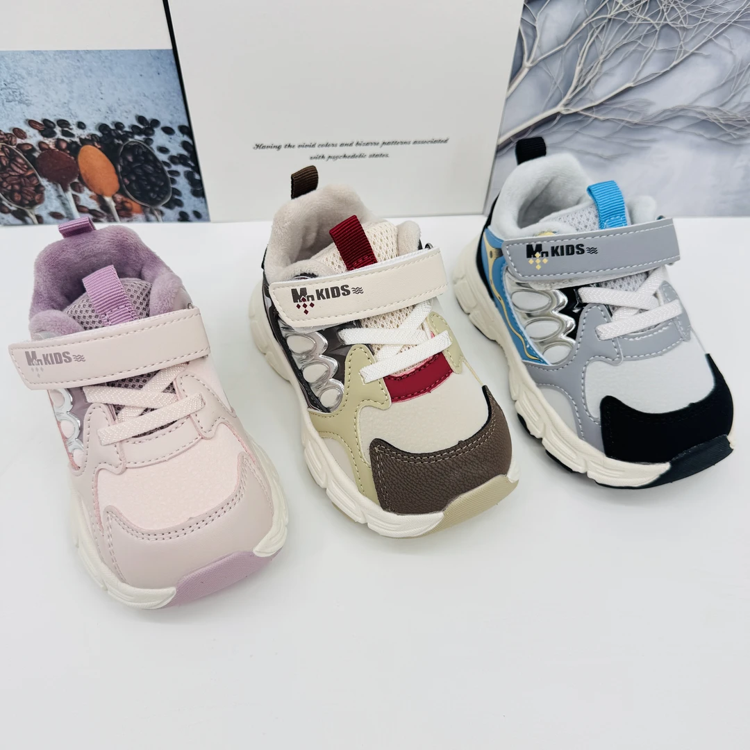 B2区5830冬季儿童时尚休闲运动复合底棉鞋