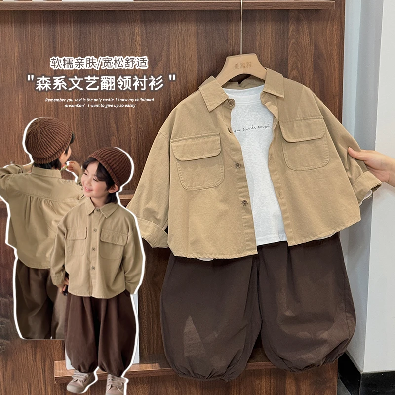 《春上新》软个性韩版儿童翻领口袋长袖衬衫25CL1046森系男女童开衫