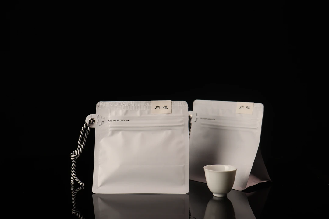 嘉彬【极简肉桂】中轻火果香口粮款