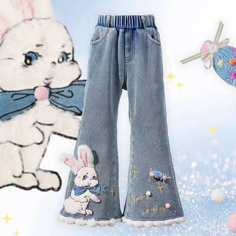 女童裤子冬款喇叭裤2025新款儿童洋气加绒加厚牛仔裤女大童冬季