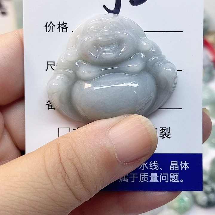 颈饰未镶嵌翡翠佛公