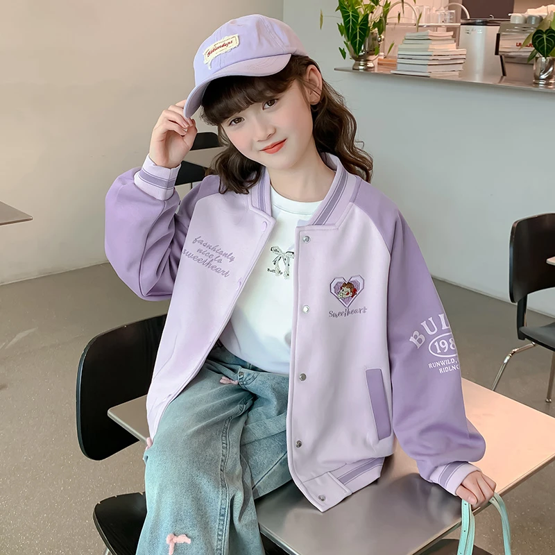 女童春装2025年新款外套儿童百搭夹克上衣9457