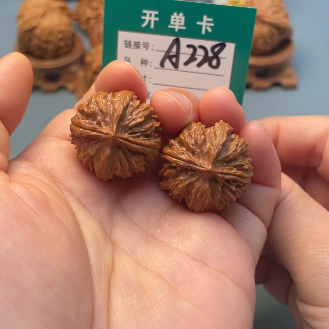 桃核吊坠文玩核桃