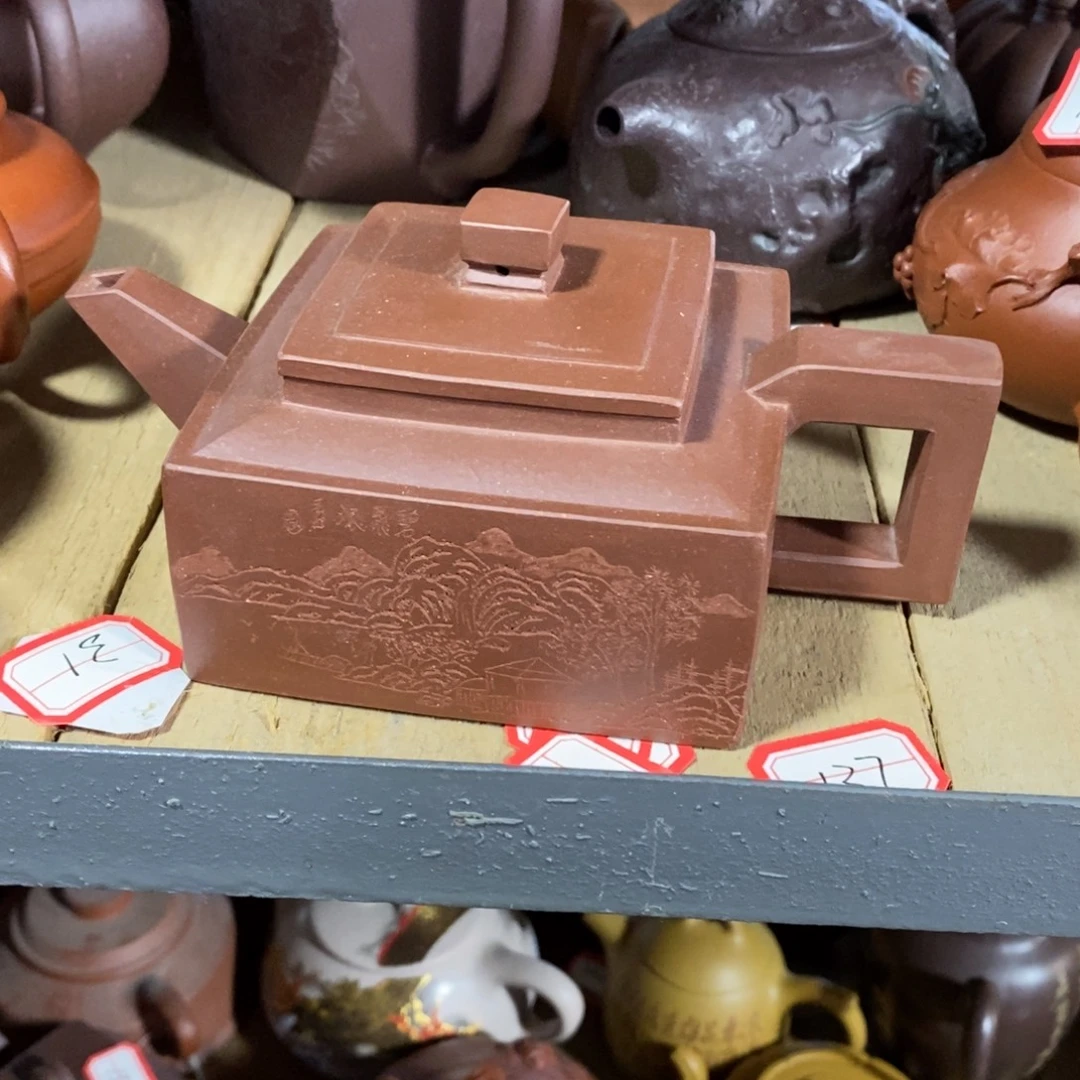 茶壶紫砂原矿手工276