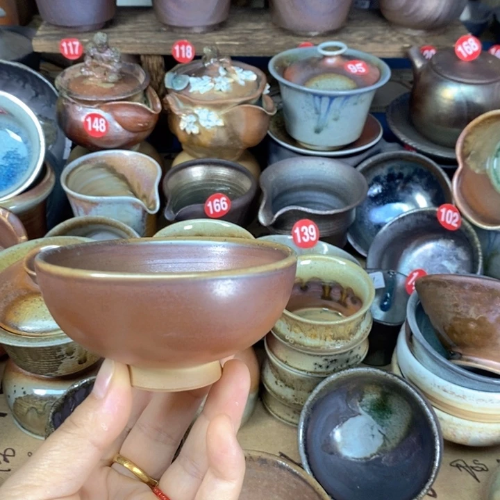 杯子清仓特价不退不换