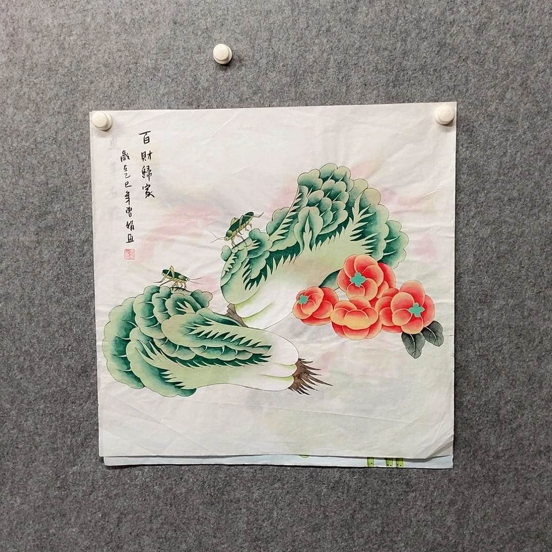 国画四尺斗方工笔花鸟一副