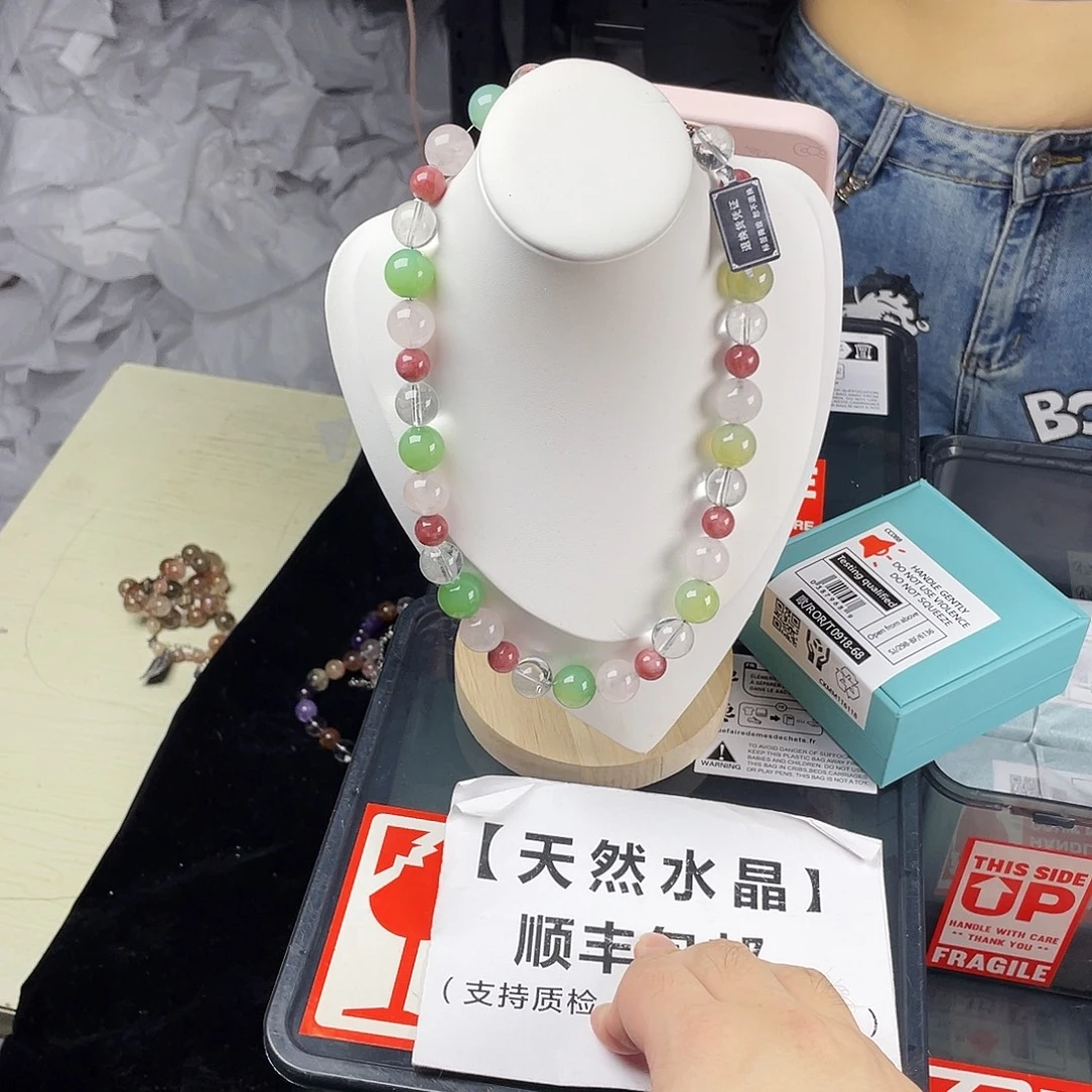 水晶手链银S925镶嵌