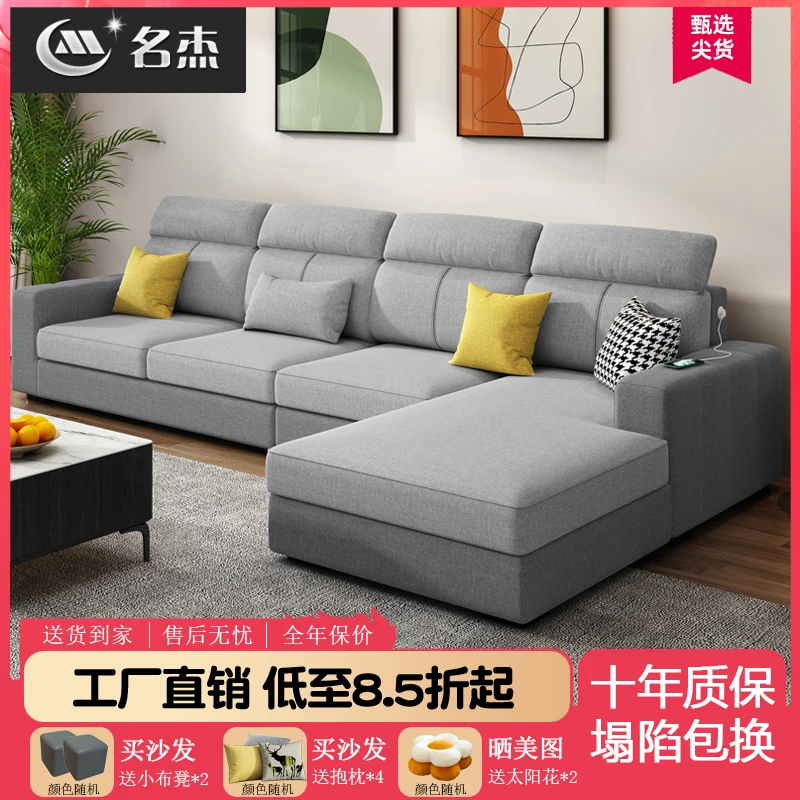 棉麻布艺沙发客厅小户型北欧两用转角家用贵妃可拆洗棉麻沙发