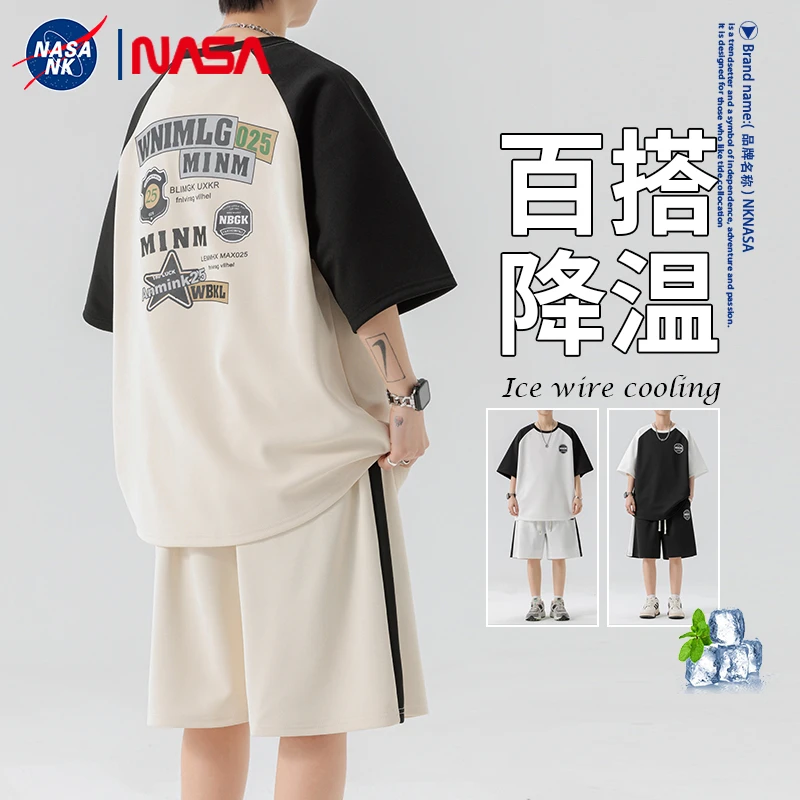 NASA联名初中生美式夏季男士休闲套装青少年运动短袖短裤两件套潮