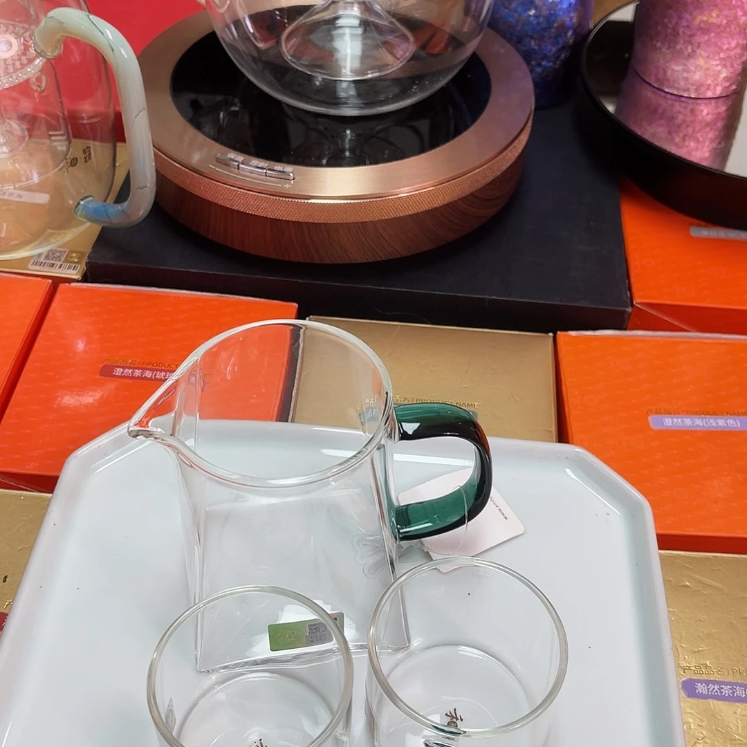 瀚然墨绿加清禾杯1对