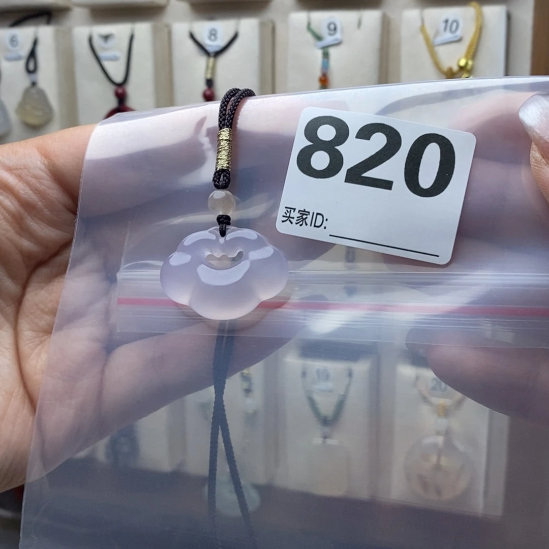 玛瑙/玉髓颈饰合金蓝***?