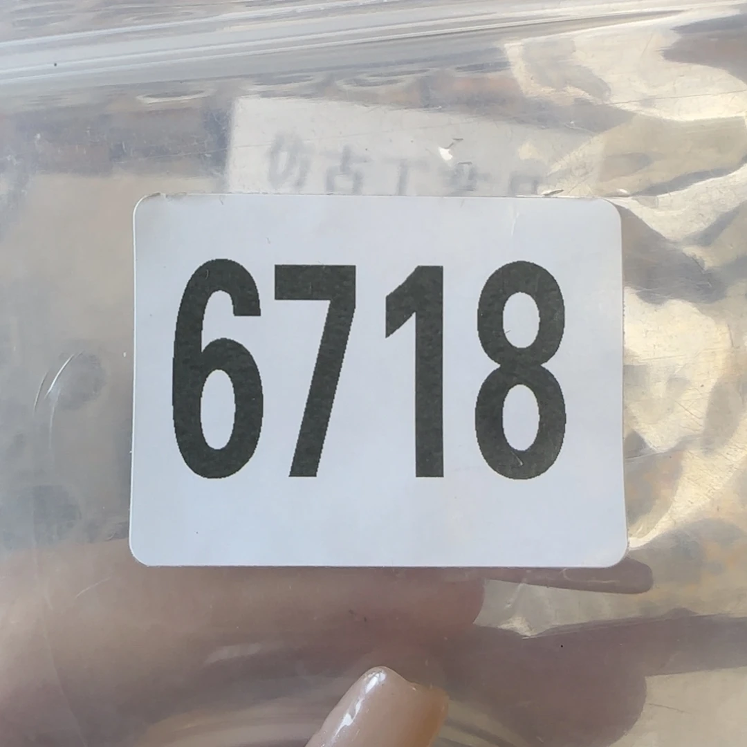 新号开播福利多多