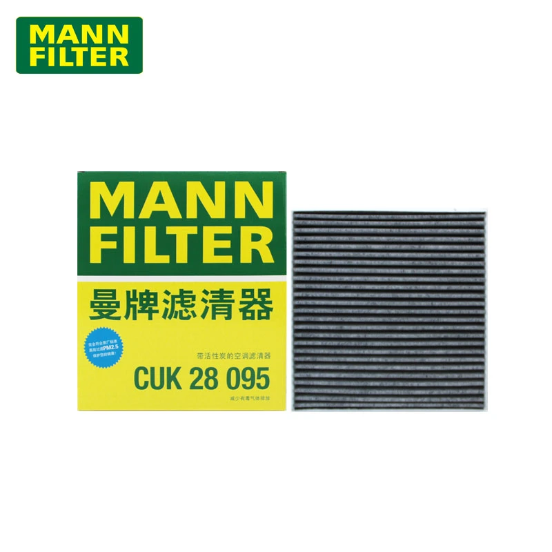 曼牌CUK28095适配理想MEGA椰壳活性炭空调滤芯格清器正品汽车专用