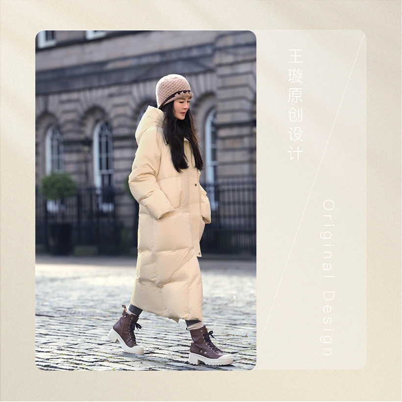 璇知物知荷羽绒服