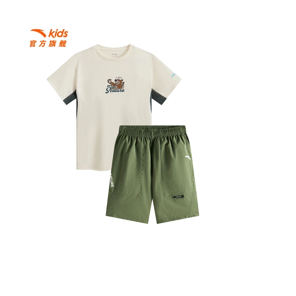 安踏儿童夏季男童户外套装运动休闲裤宽松简约透气时尚男款-ZB