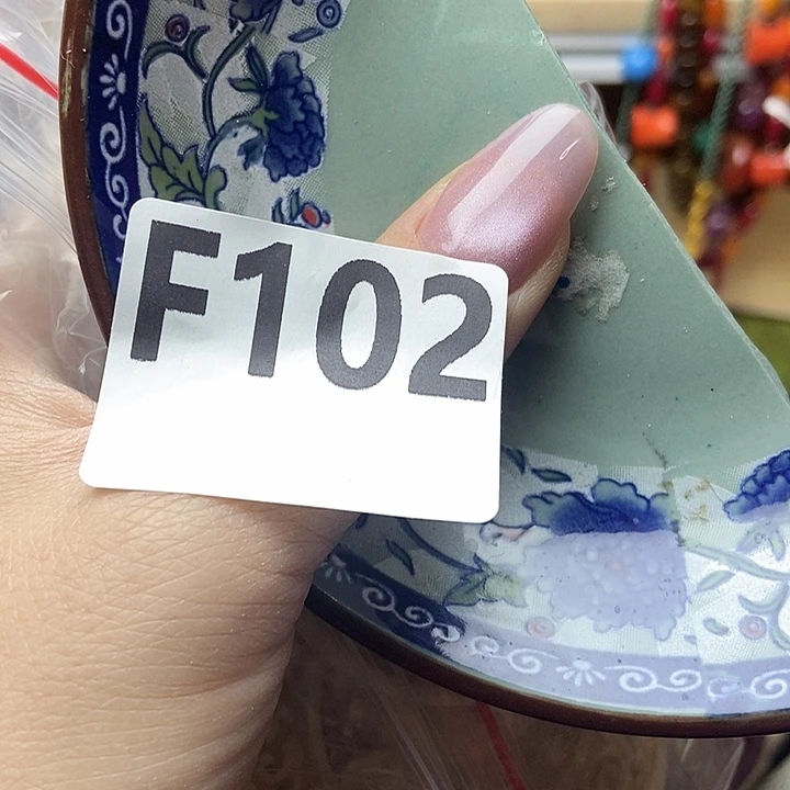 手工艺品琉璃无****无102