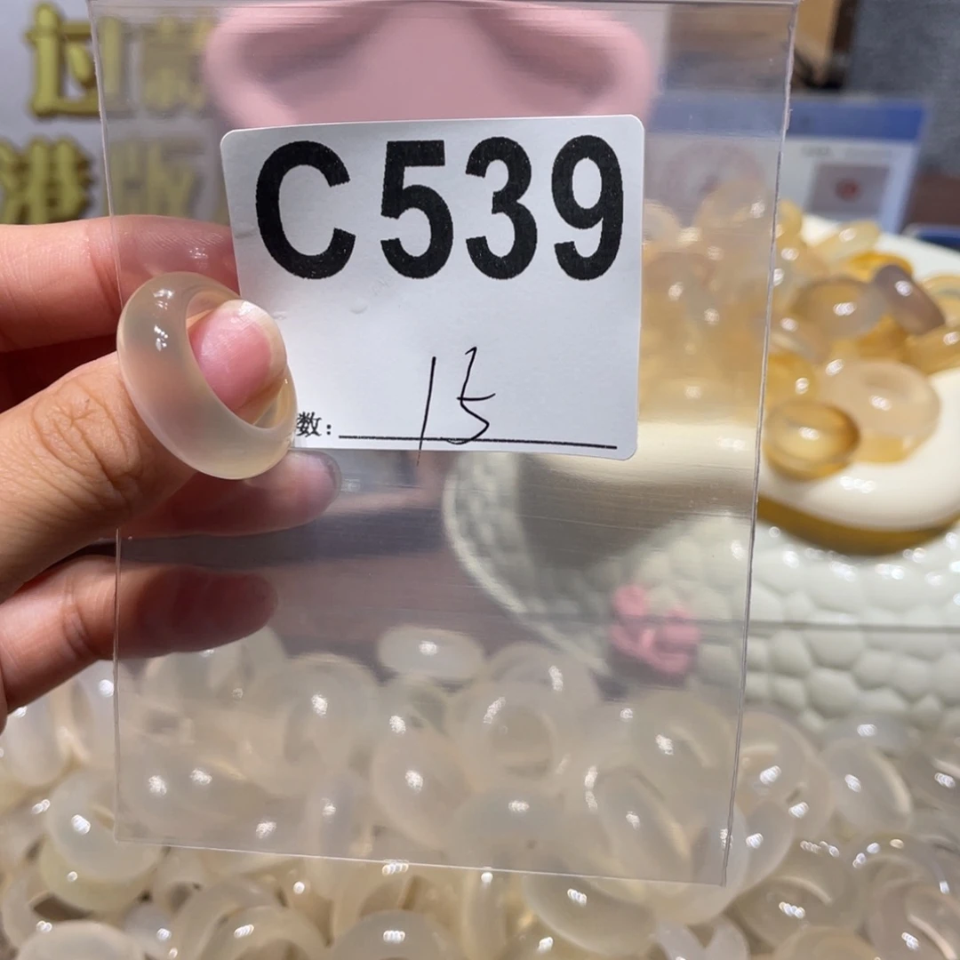 玛瑙/玉髓未镶嵌戒指539