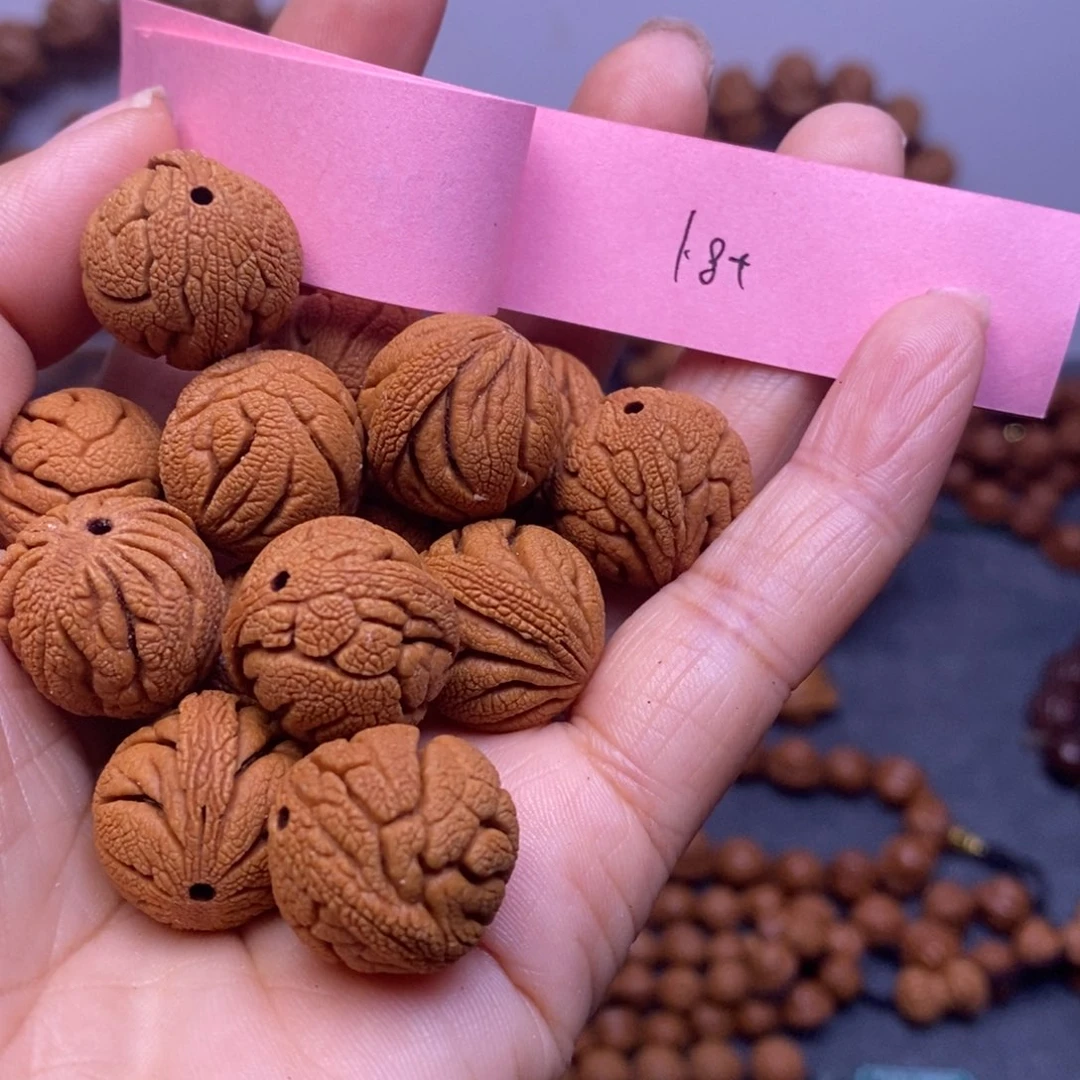 秦岭龙纹桃核14颗