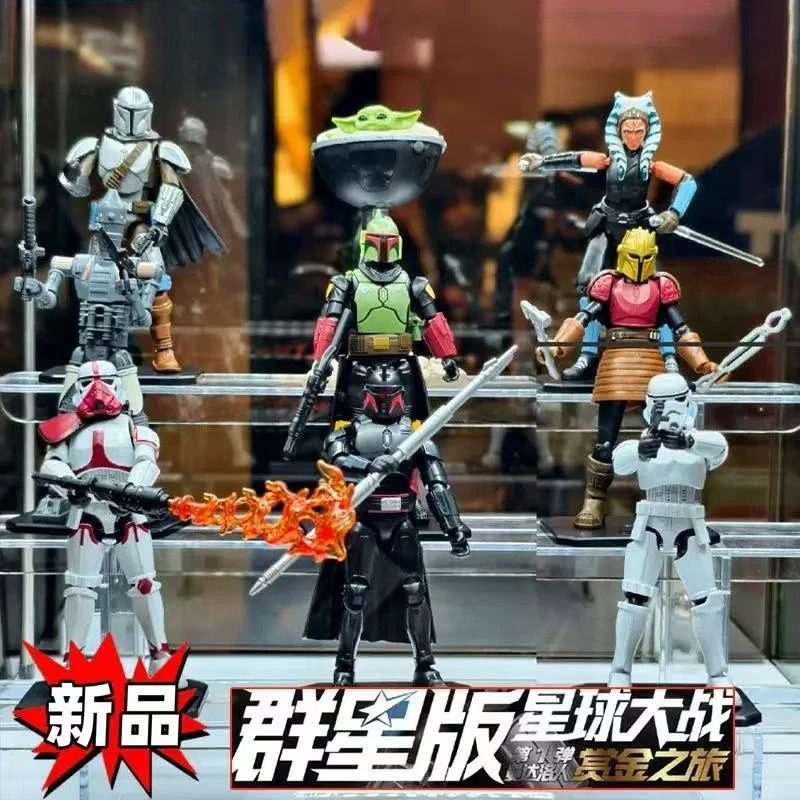 新品积木星球大战群星版第1弹一代大隐藏丁贾林拼装模型玩具礼物
