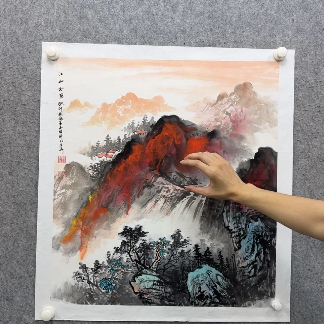 书法书法作品多次