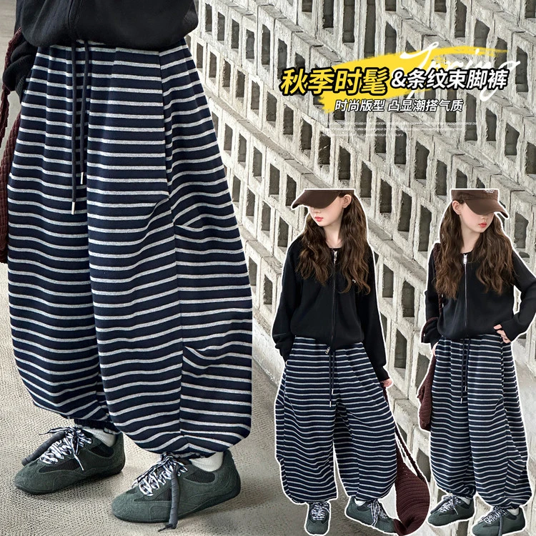 （一体绒)男童女童同款亲子春秋百搭中大童运动风休闲裤宽松条纹