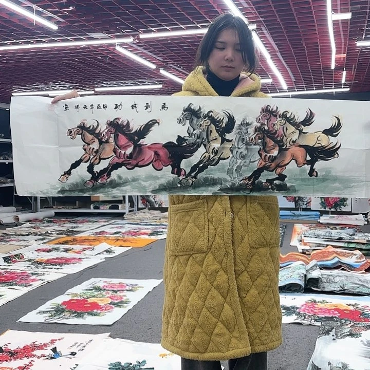 国画无毛和被绒毛或被绒毛和