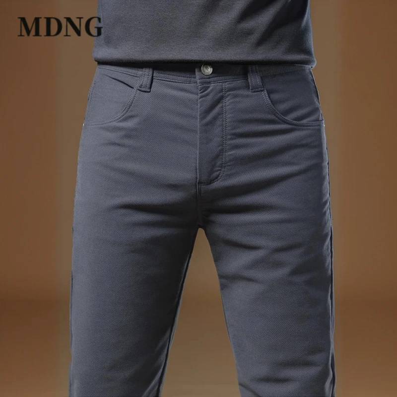 MDNG2025秋季新款商务弹力男士直筒修身纯色百搭时尚男装休闲长裤