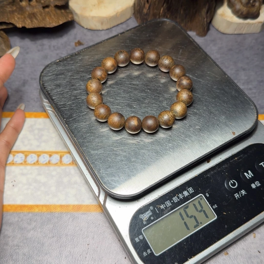 鸿***康木金沙叶1.3圆珠15.4克