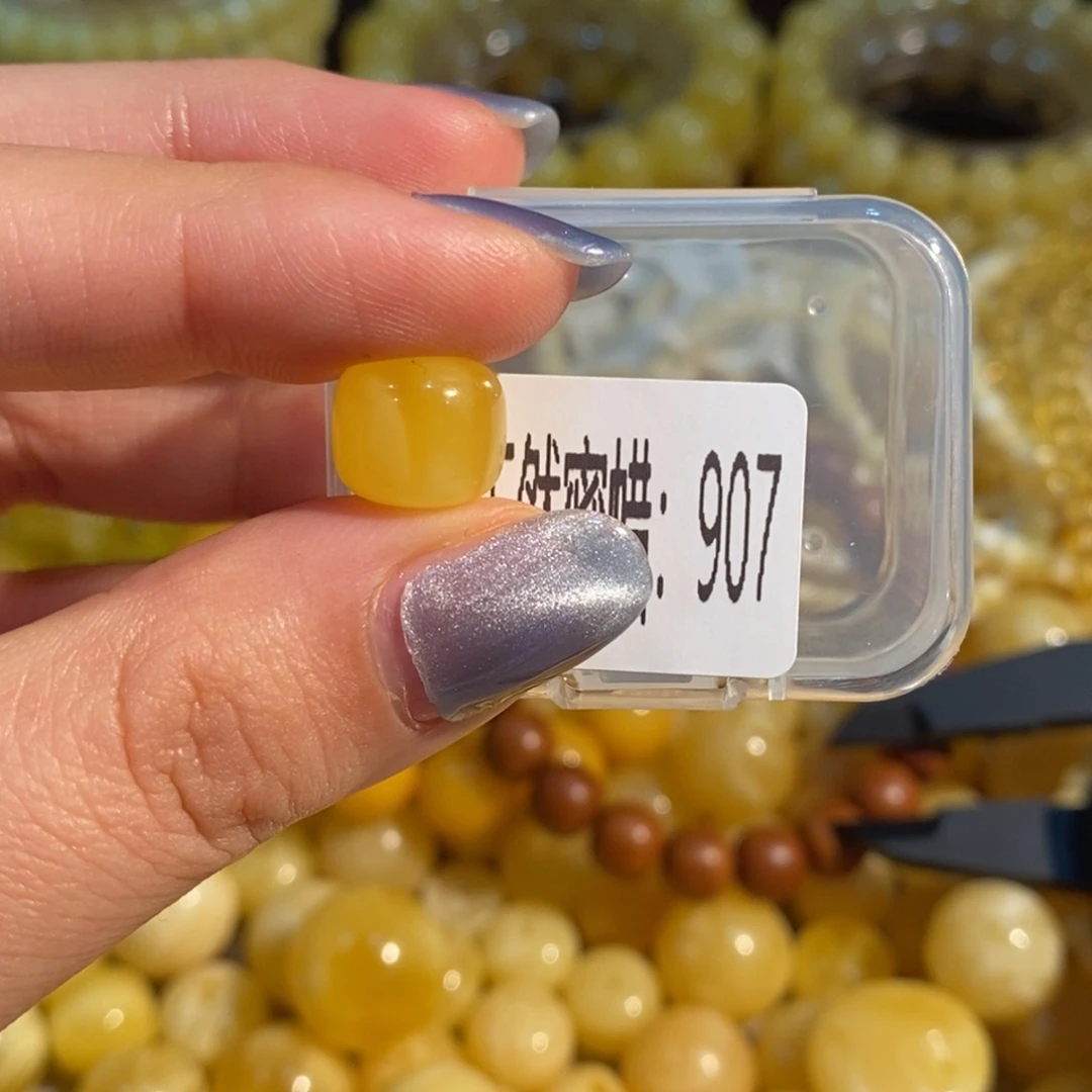 琥珀未镶嵌珠宝奇石907