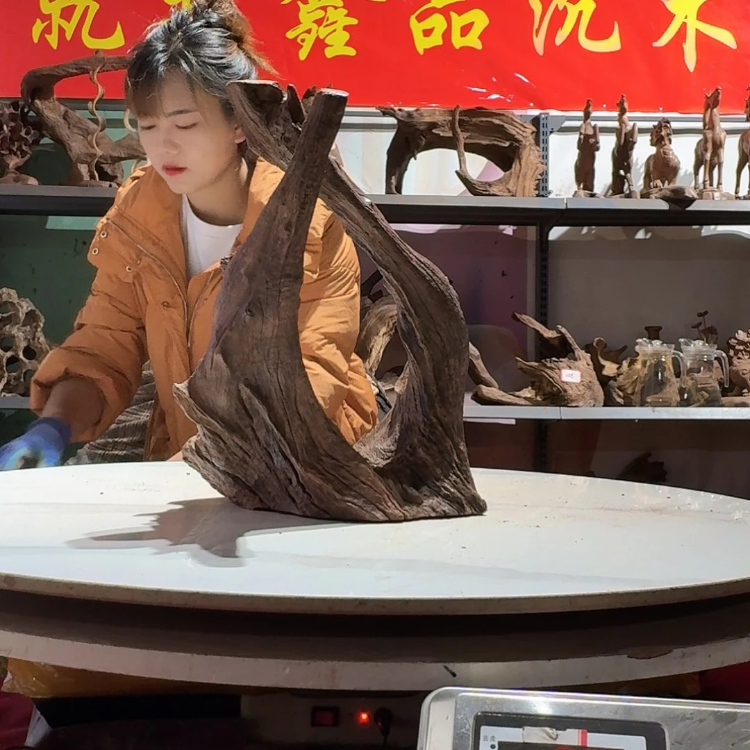 鑫品沉木不包邮，不包损火**钻6069