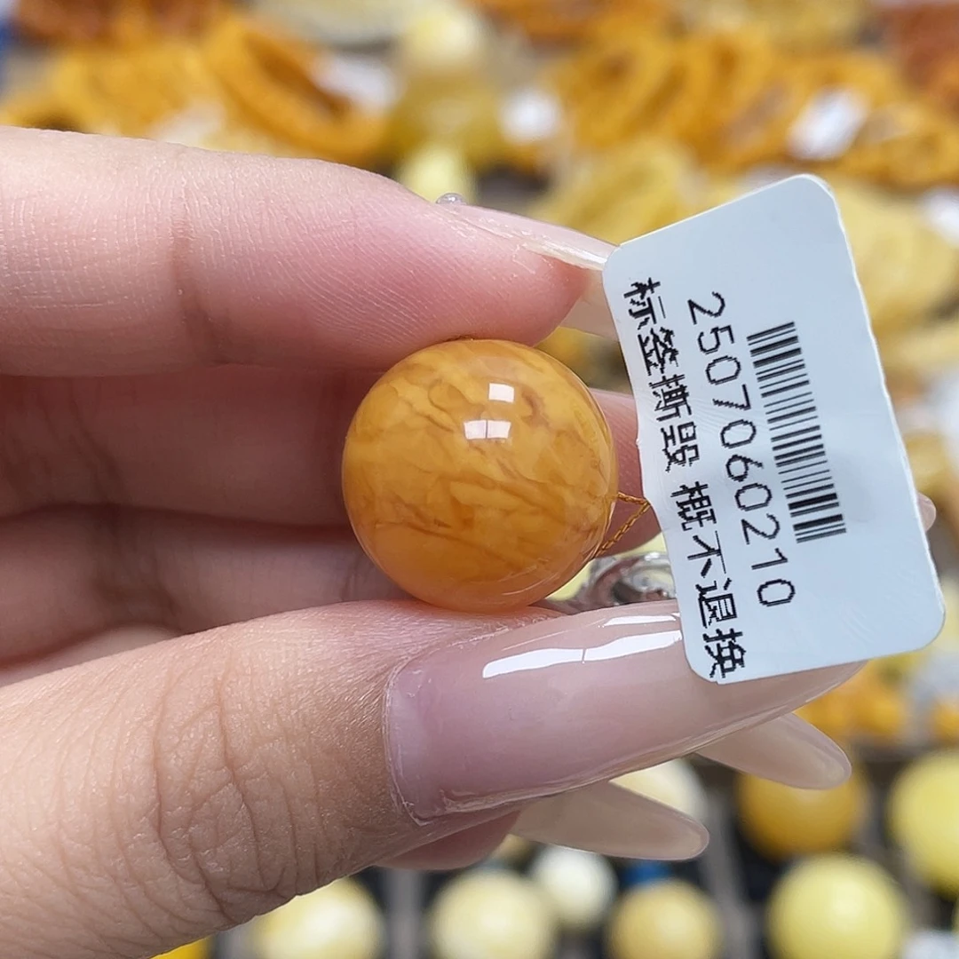 未镶嵌蜜蜡珠宝奇石15.8mm千层虎皮