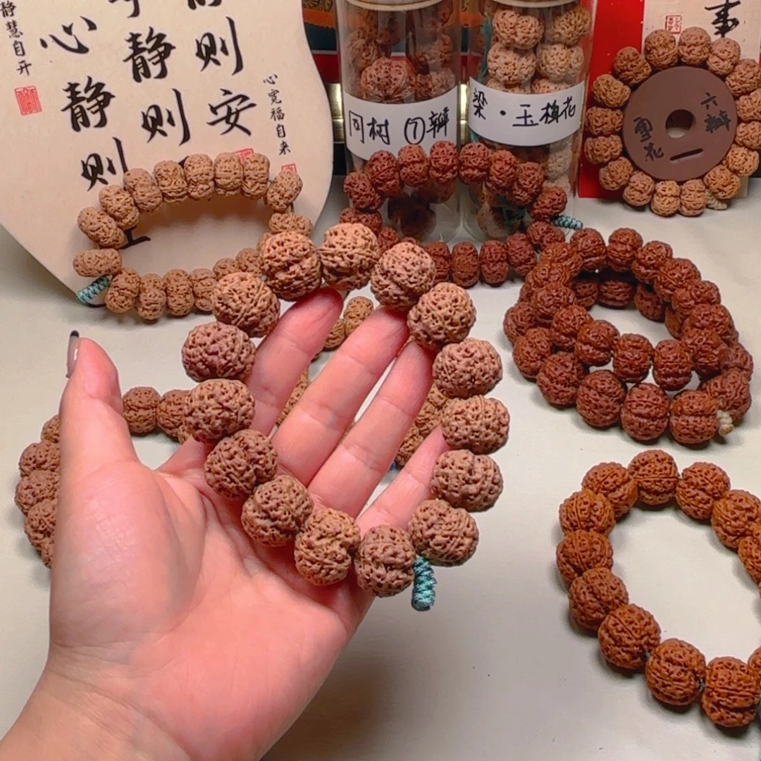 金刚菩提手串22天然铁籽