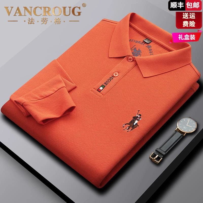 法劳格长袖t恤男打底纯棉保罗polo衫2025新款中年高端男士全棉