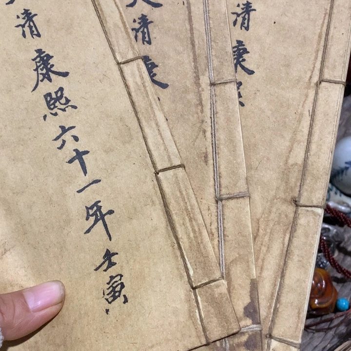 丁***姐瓷片太好了就好想要什么礼物