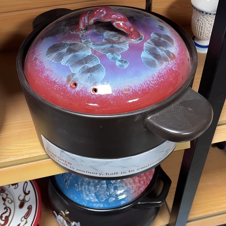 瓷片本店满二十包邮到