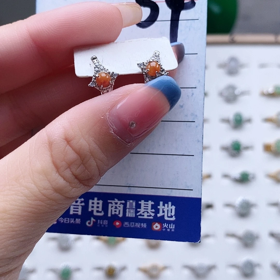 翡翠未镶嵌戒指耳包