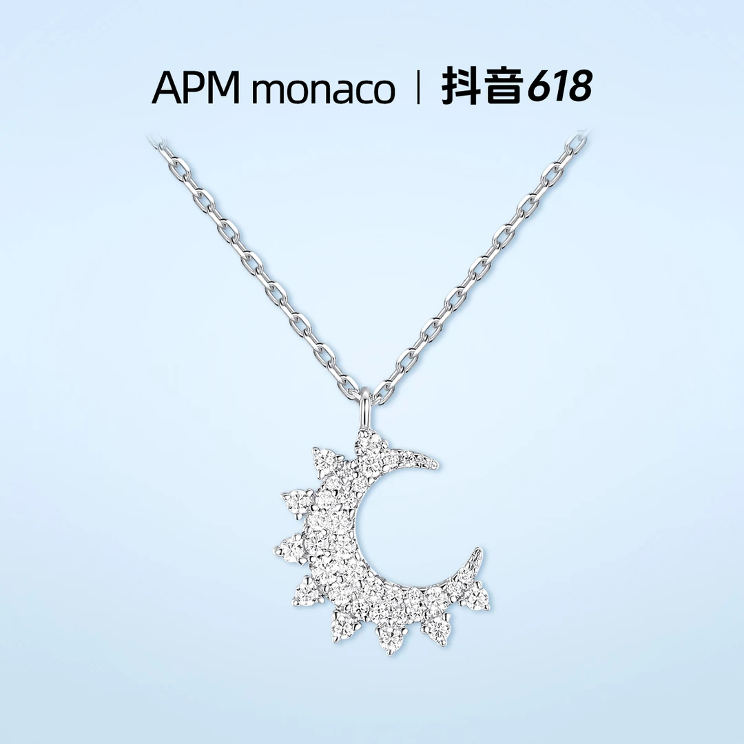 APM Monaco 链子925银合成锆石 女士小月亮轻奢时尚项链AC5522OX