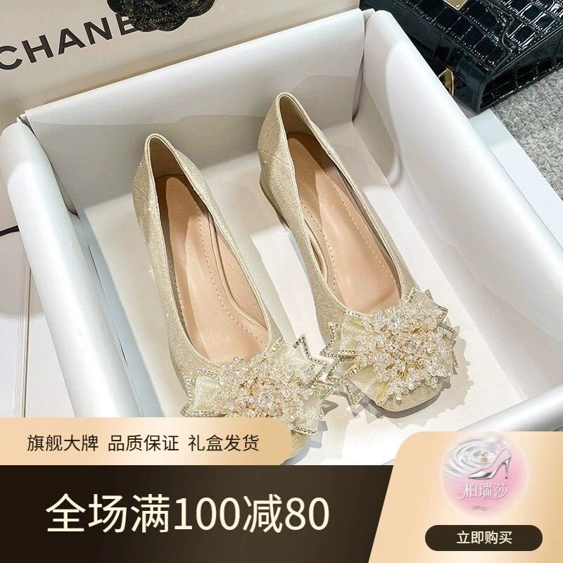 【旗舰臻选】低跟法式气质单鞋女2025新款方头浅法式棕色坡跟单鞋