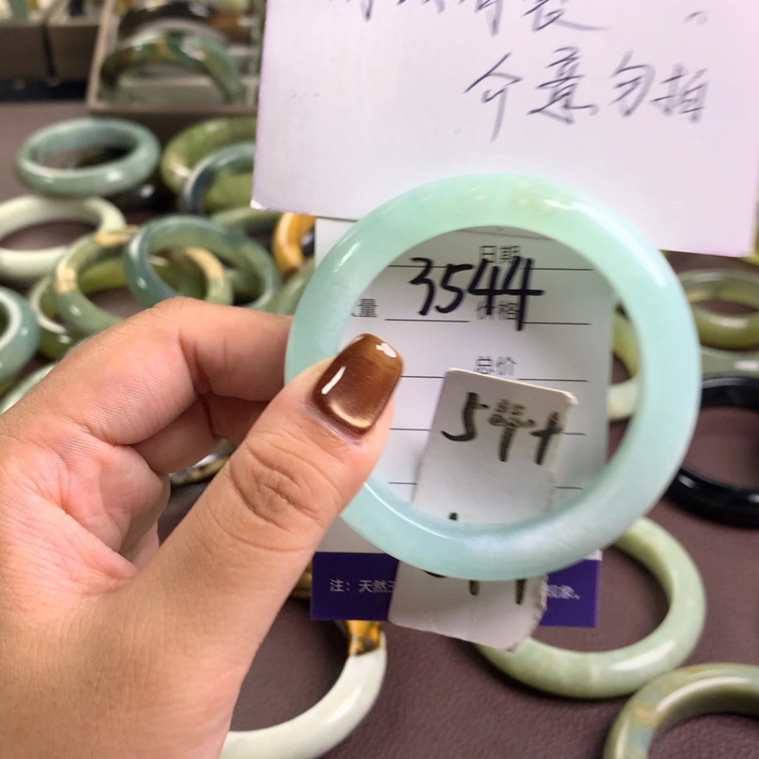 未镶嵌蛇纹石玉手镯3544