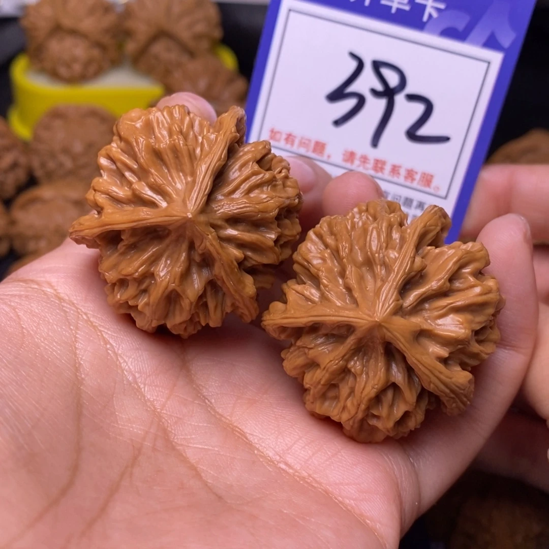 文玩核桃把件41帝王三棱392