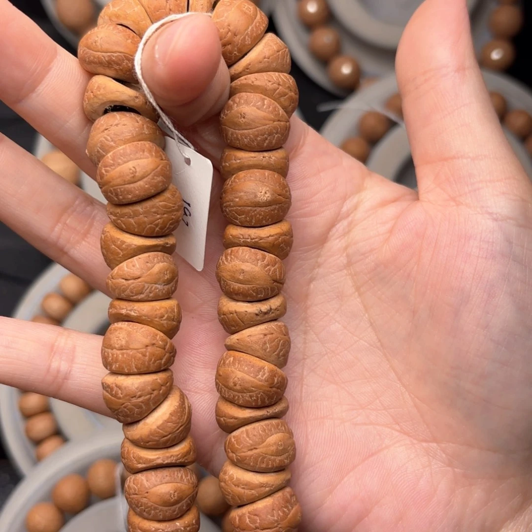 凤眼菩提吊坠大肠