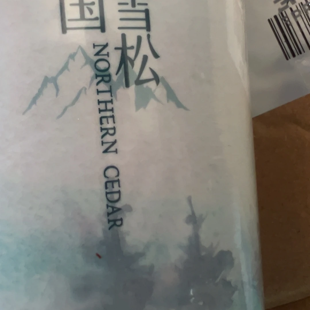 京仓好物为品质生活添砖加瓦