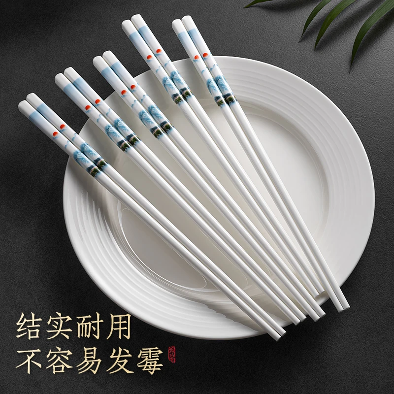 国风陶瓷筷子高档家用新款防霉抗菌不发霉易清洗耐高温防滑釉下彩