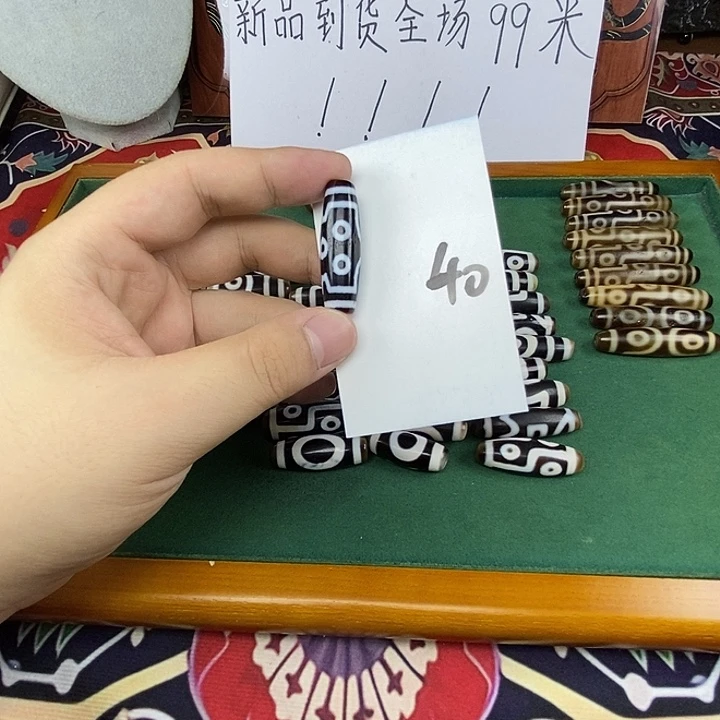 b***e未镶嵌颈饰玛瑙/玉髓